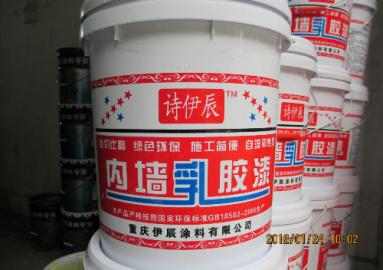 内墙乳胶漆