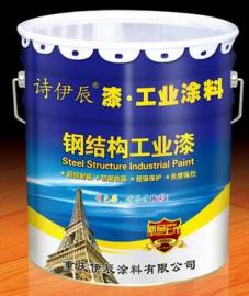 钢结构工业漆